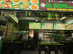 Bedok North Street 1 (D16), Shop House #532285261